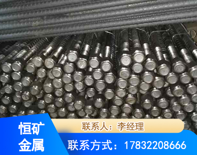 安阳左旋螺纹锚杆