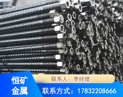 安阳左旋螺纹锚杆