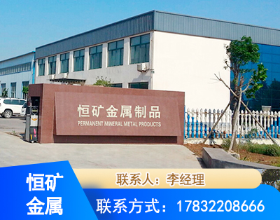 安阳厂房厂貌
