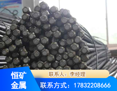 安阳左旋螺纹锚杆