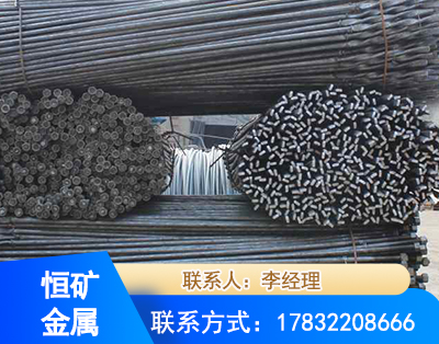 安阳麻花式锚杆