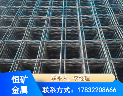 安阳钢筋编炽焊网