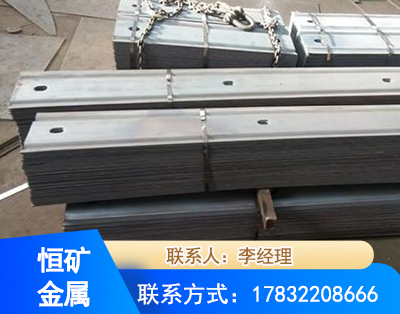 安阳矿用W钢带
