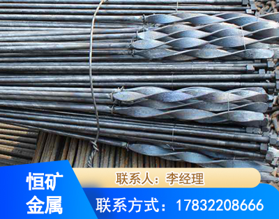 安阳麻花式锚杆