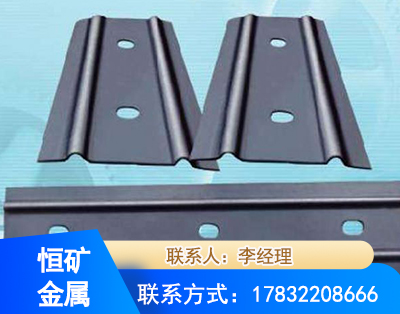 安阳矿用W钢带