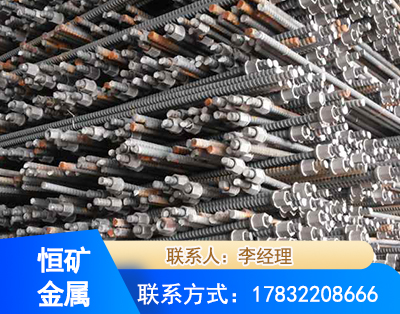 安阳右旋螺纹锚杆