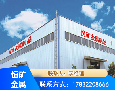 安阳厂房厂貌